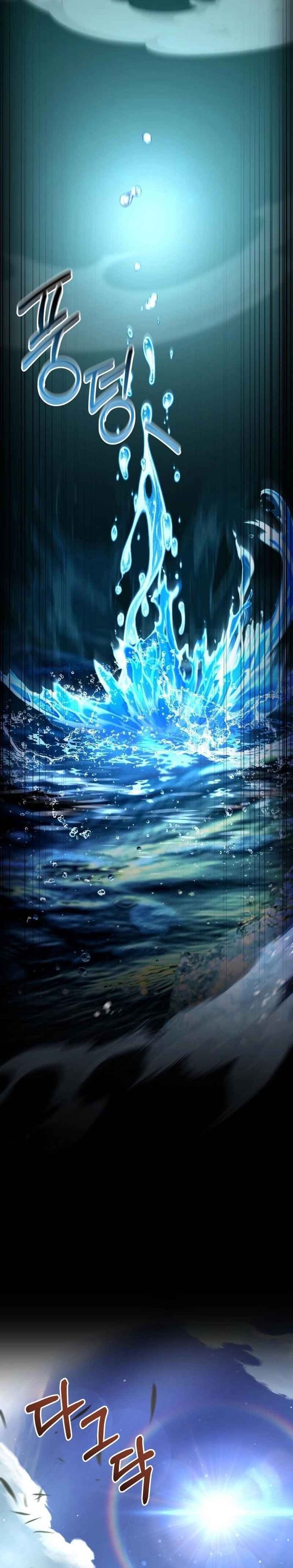 The Sword Master Who Travels Through Time chapter 17