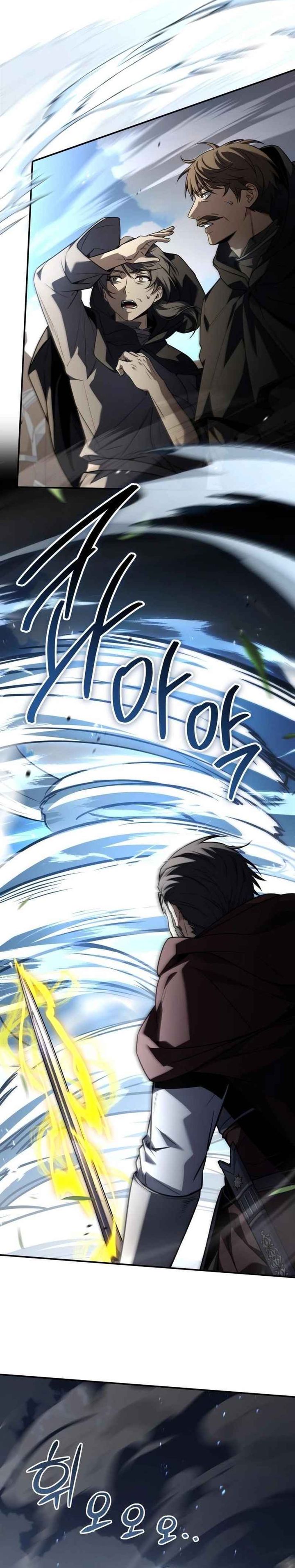 The Sword Master Who Travels Through Time chapter 17