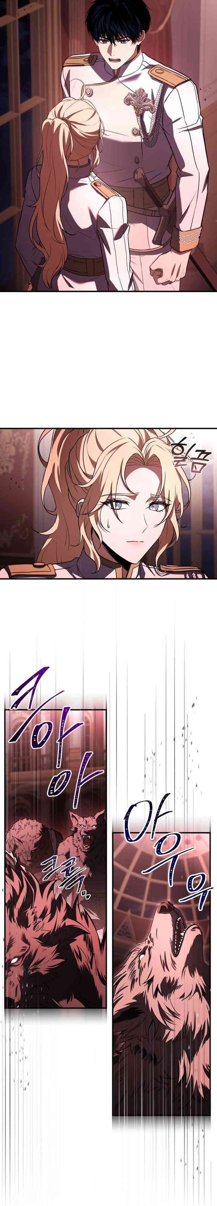 The Sword Master Who Travels Through Time Chapter 19 Bahasa Indonesia