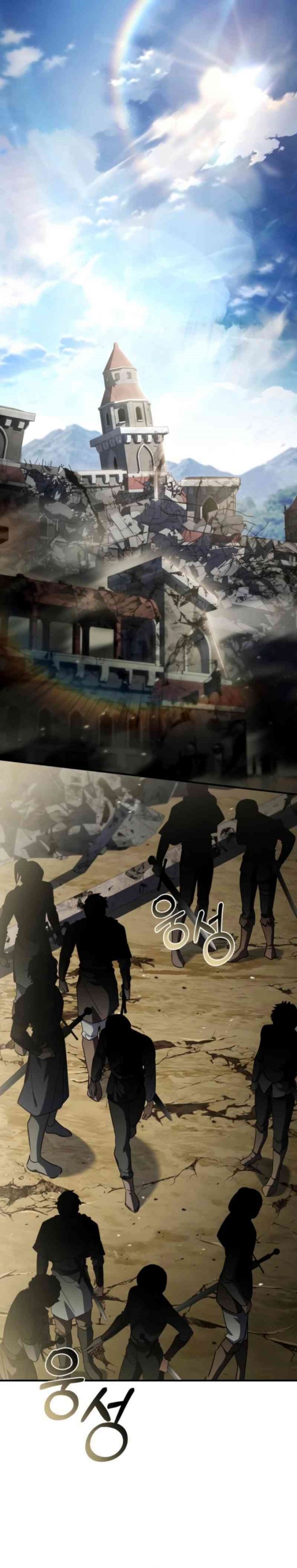 The Sword Master Who Travels Through Time Chapter 21 Bahasa Indonesia