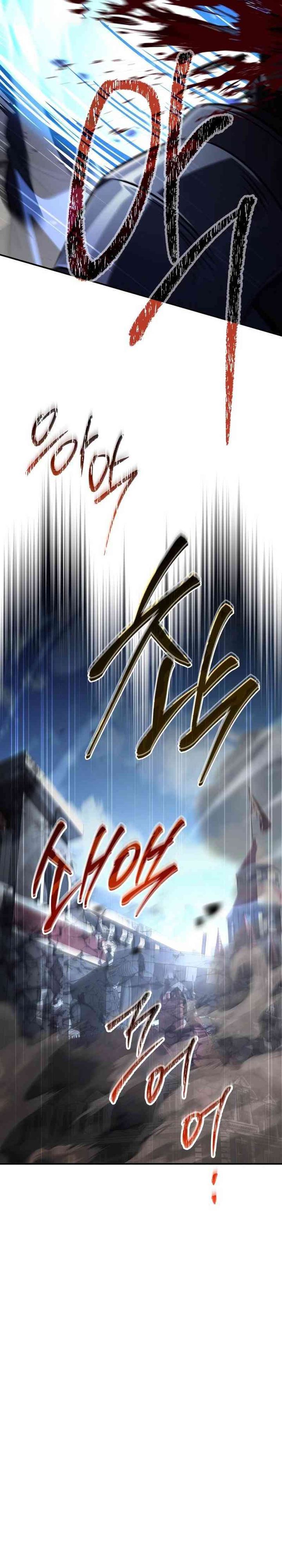 The Sword Master Who Travels Through Time Chapter 23 Bahasa Indonesia