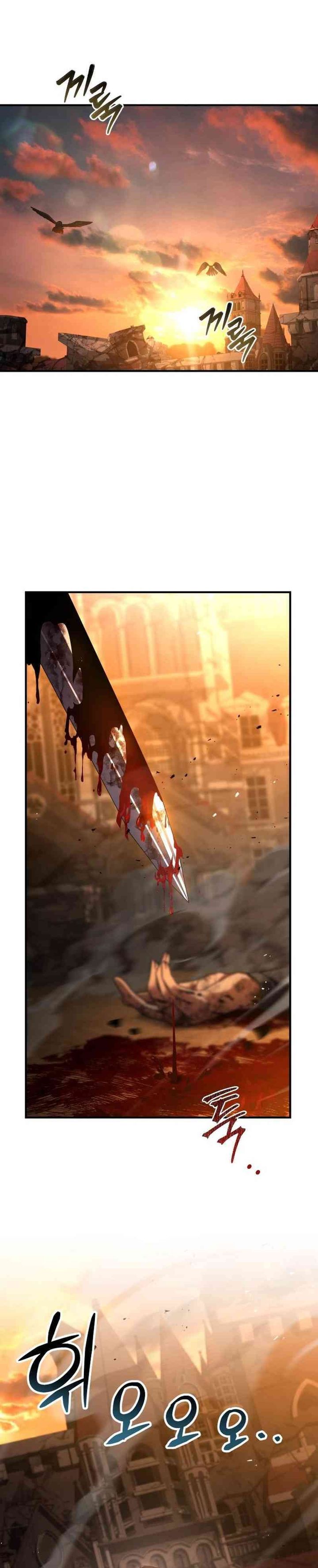 The Sword Master Who Travels Through Time Chapter 23 Bahasa Indonesia