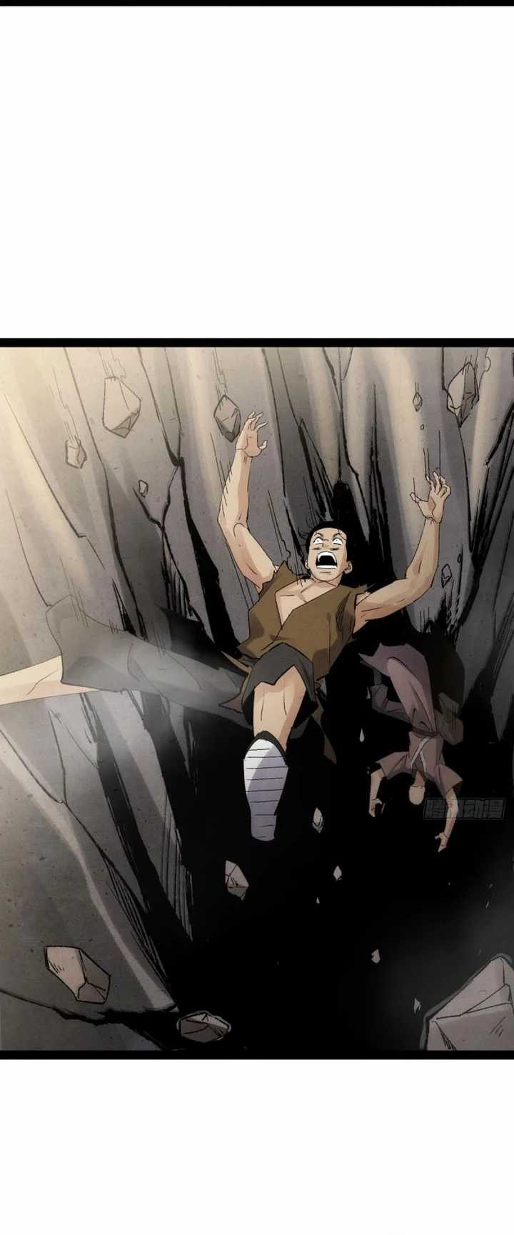 The Sword-Wielding Person chapter 2