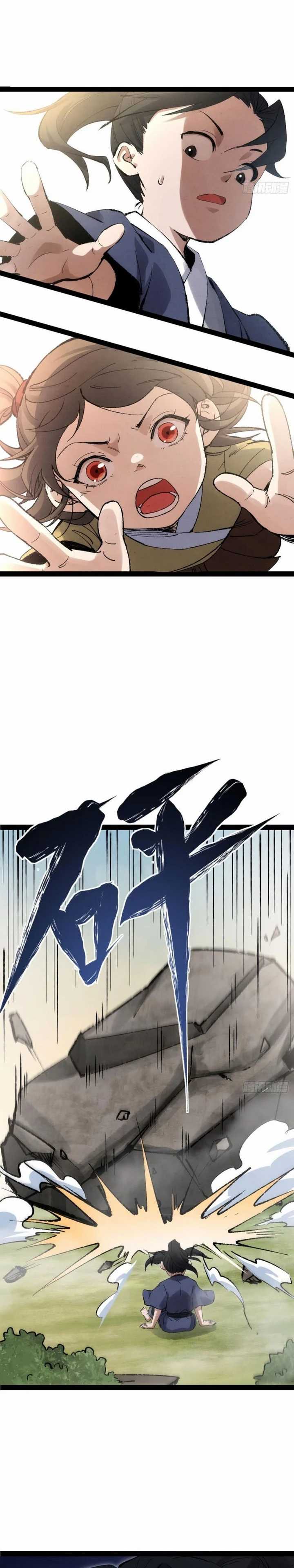 The Sword-Wielding Person chapter 2