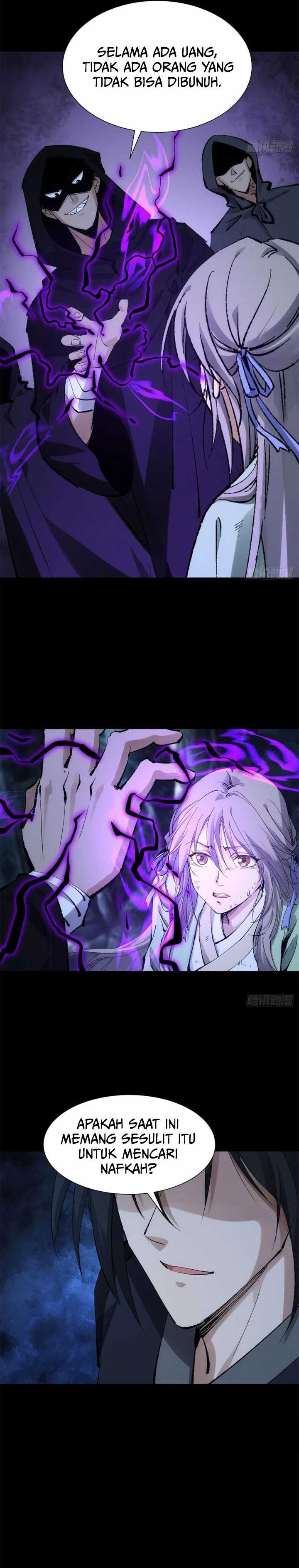 The Sword-Wielding Person chapter 2