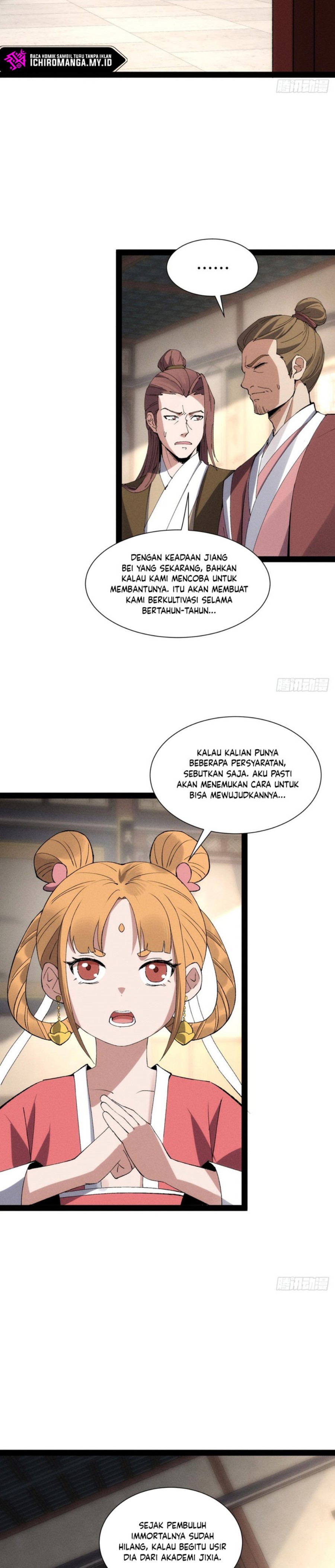 The Sword-Wielding Person chapter 12