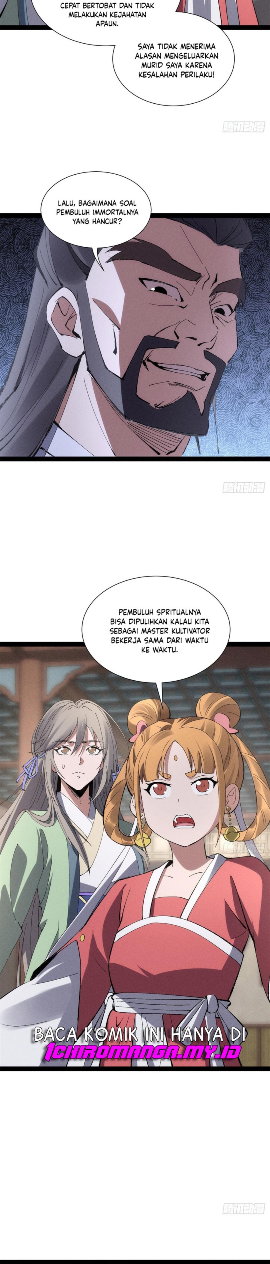 The Sword-Wielding Person chapter 12