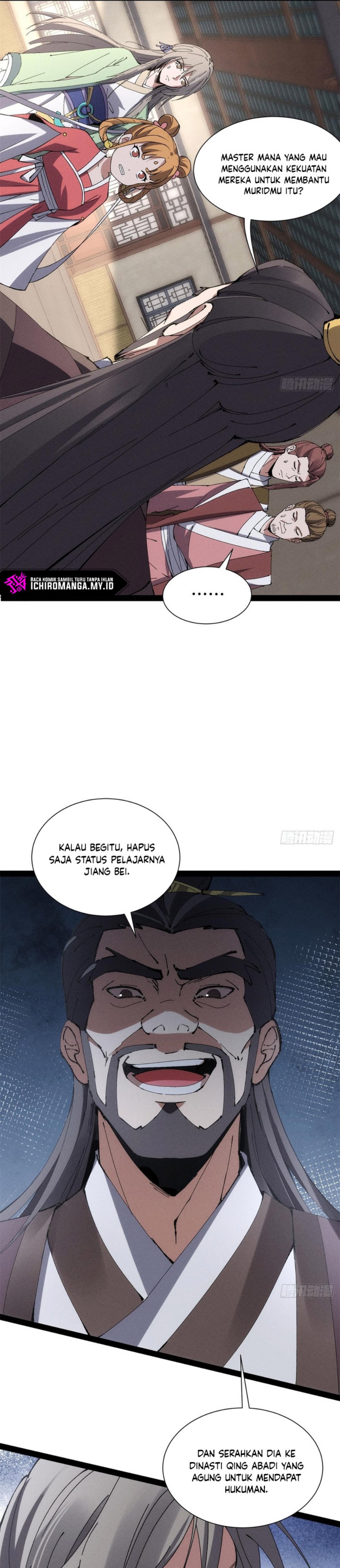 The Sword-Wielding Person chapter 12
