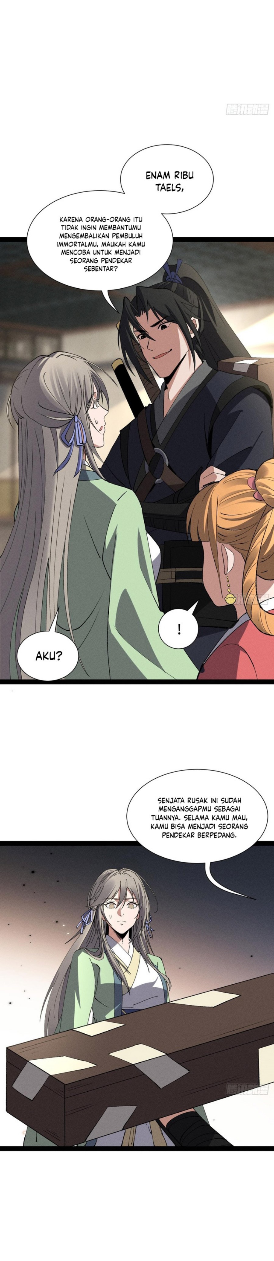 The Sword-Wielding Person chapter 12