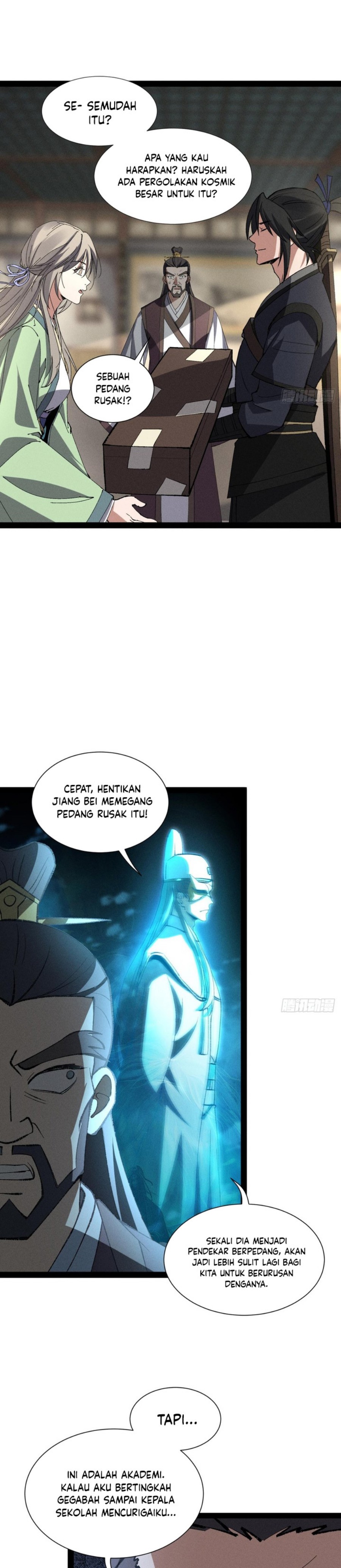 The Sword-Wielding Person chapter 12