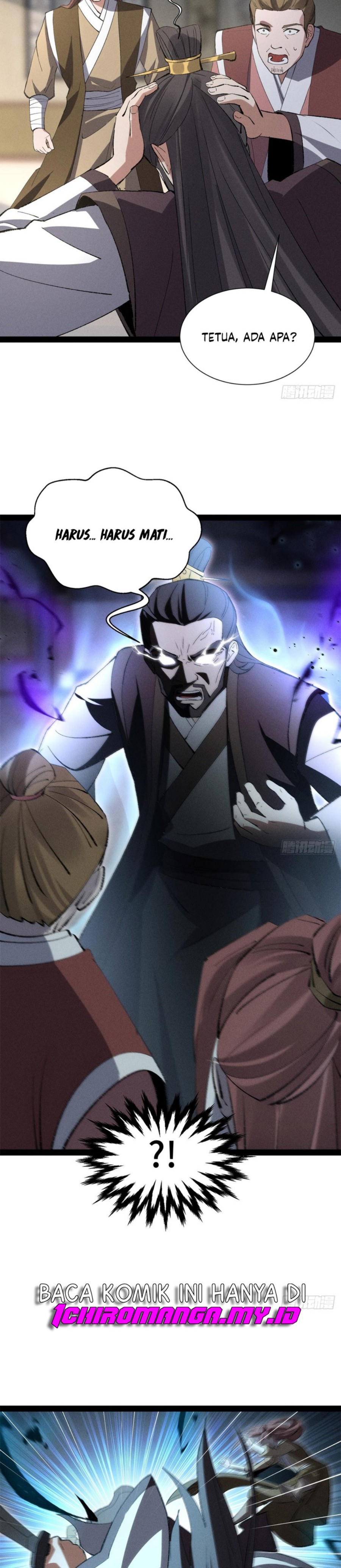 The Sword-Wielding Person chapter 12