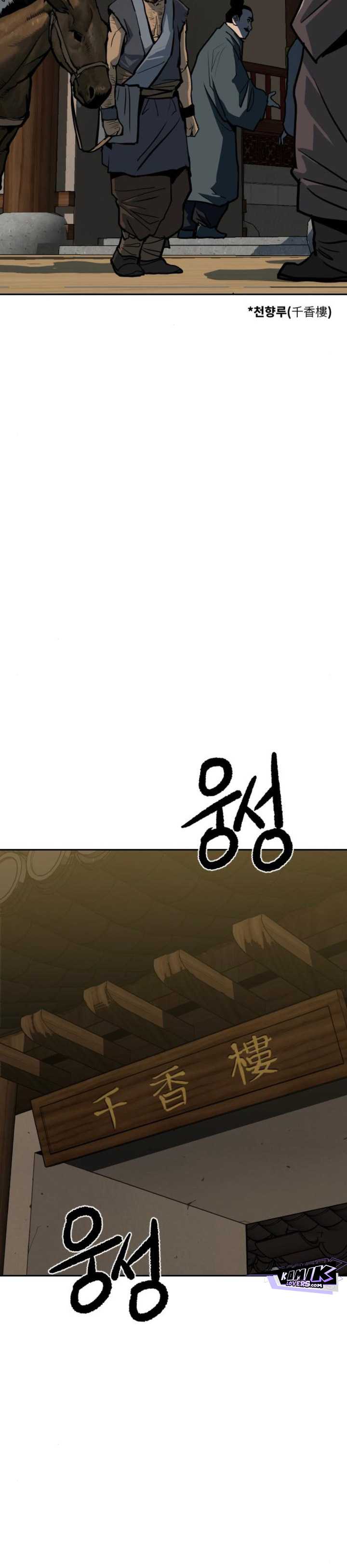 The Tales of Heaven And Earth Chapter 08 Bahasa Indonesia