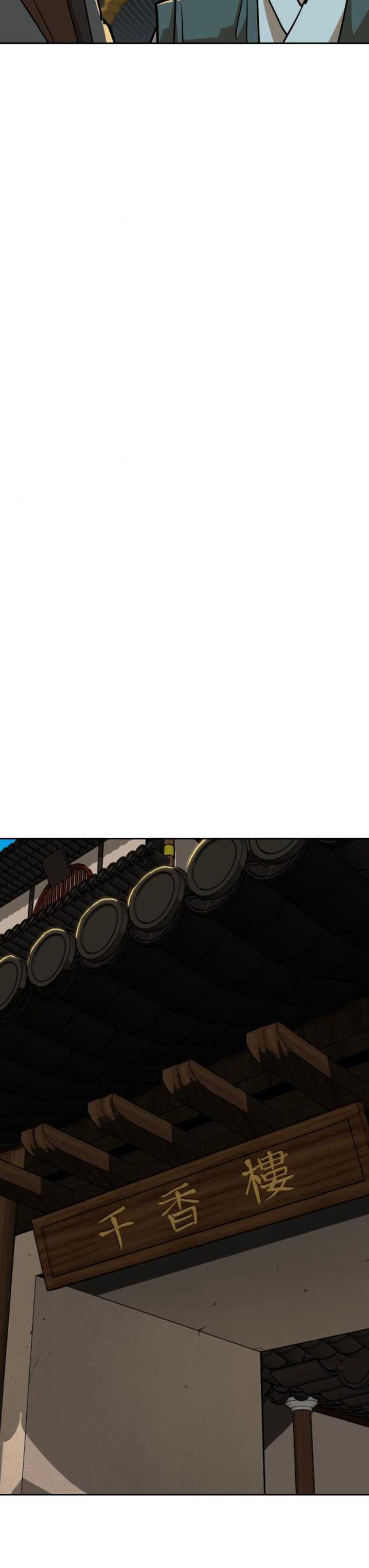 The Tales of Heaven And Earth Chapter 08 Bahasa Indonesia