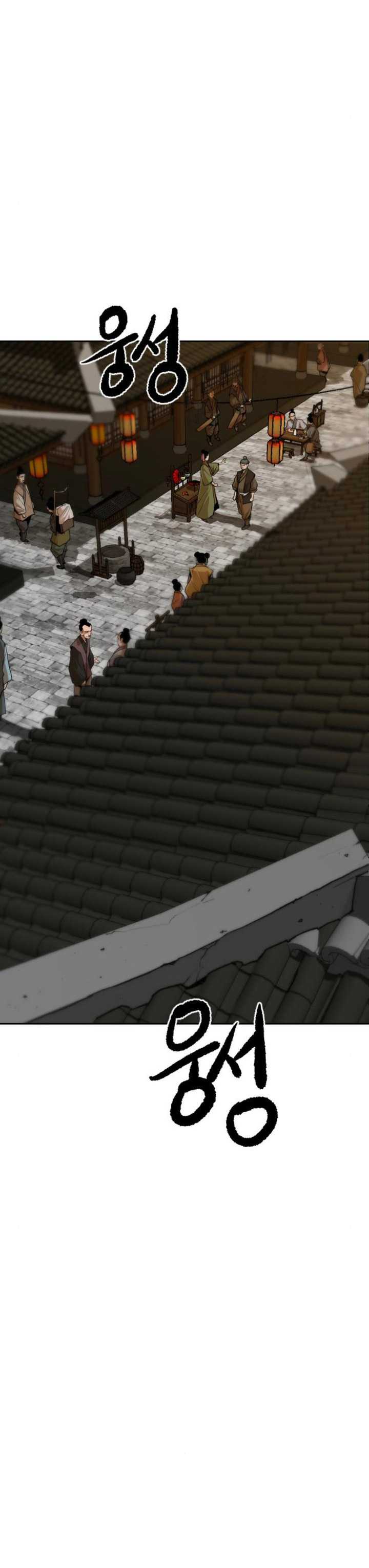 The Tales of Heaven And Earth Chapter 08 Bahasa Indonesia