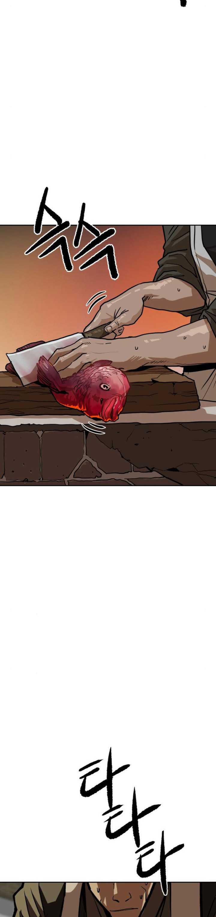 The Tales of Heaven And Earth Chapter 08 Bahasa Indonesia