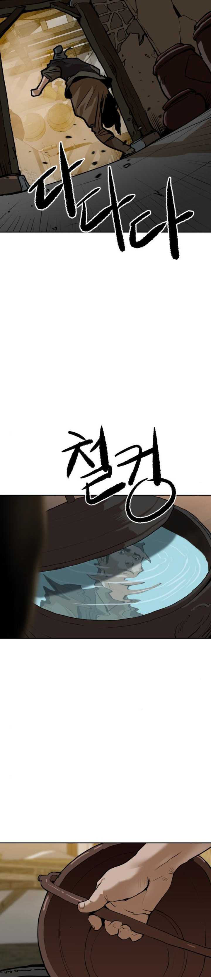 The Tales of Heaven And Earth Chapter 08 Bahasa Indonesia