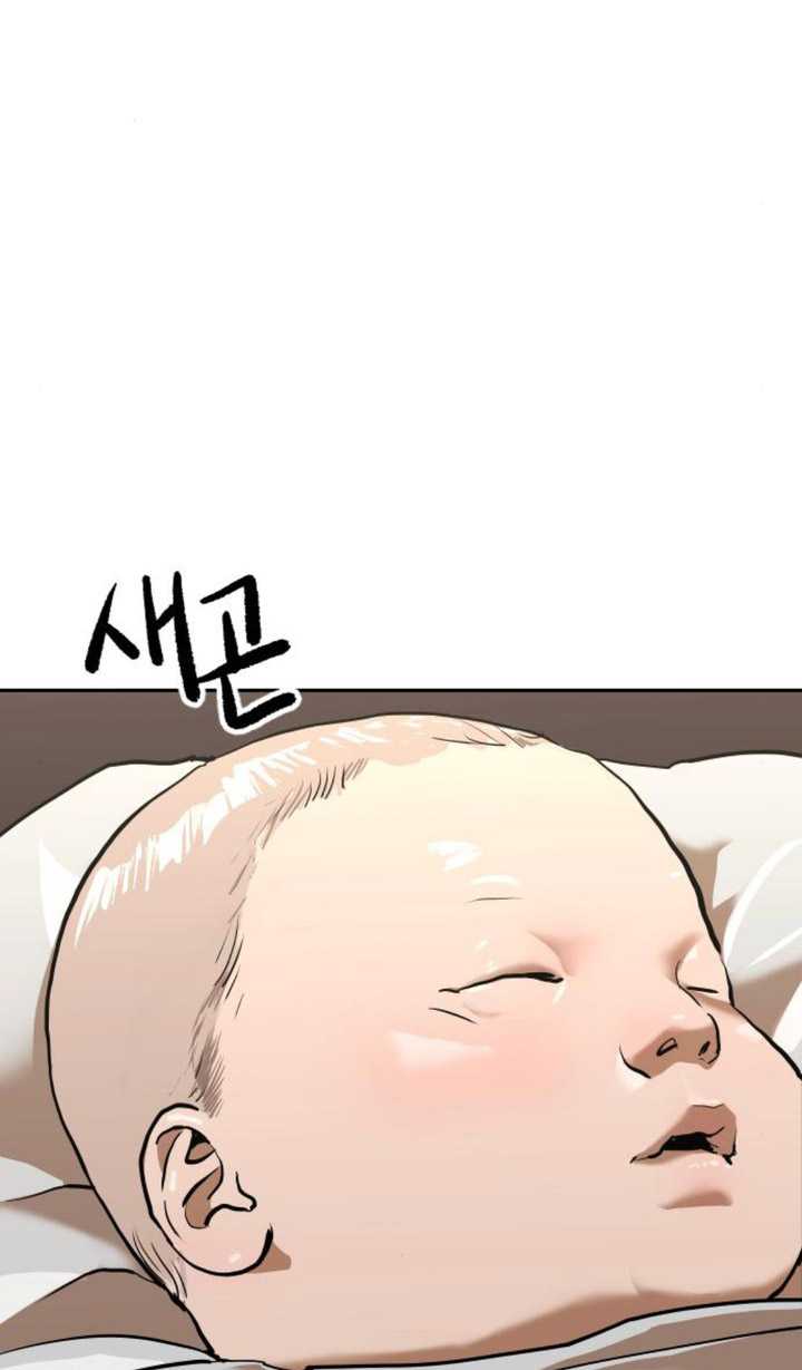 The Tales of Heaven And Earth Chapter 08 Bahasa Indonesia