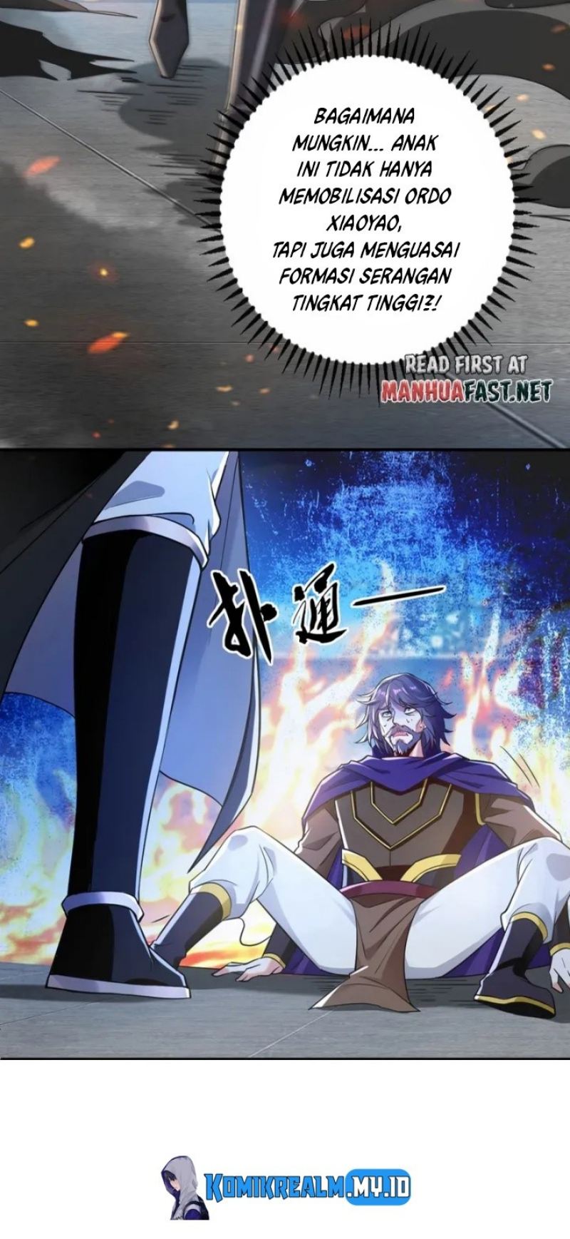 The Ten Great Emperors Are All My Disciples chapter 12