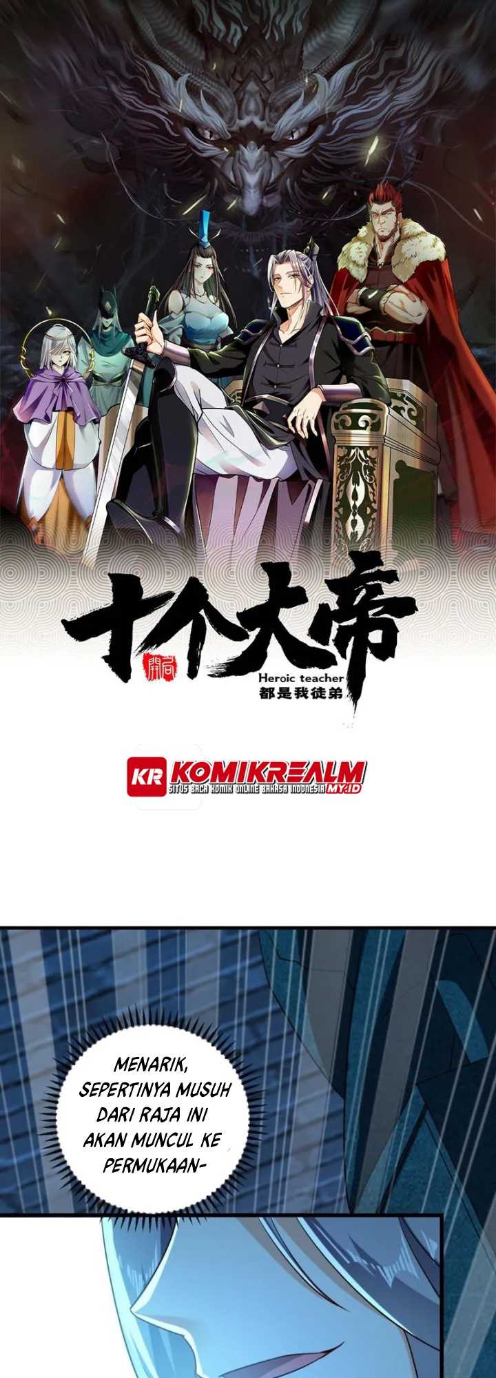 The Ten Great Emperors Are All My Disciples chapter 53
