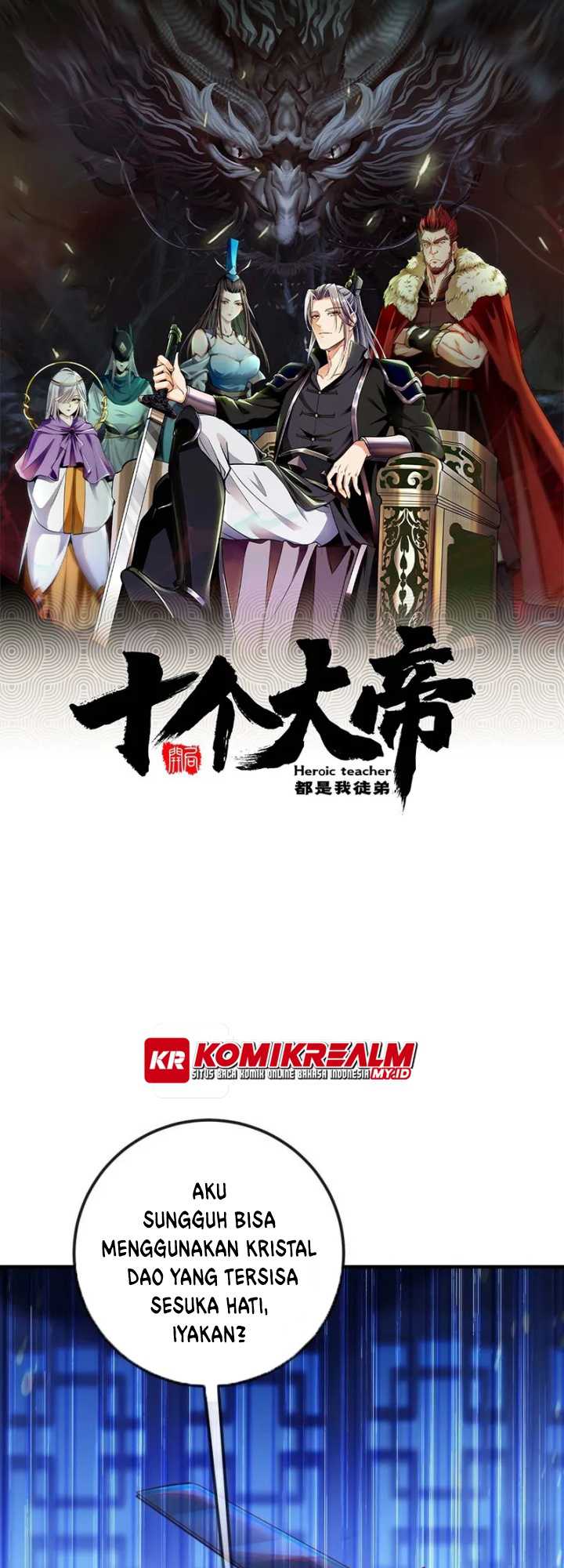 The Ten Great Emperors Are All My Disciples chapter 55
