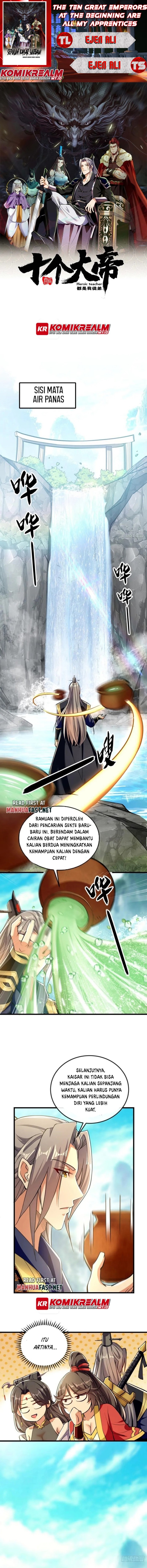 The Ten Great Emperors Are All My Disciples chapter 57