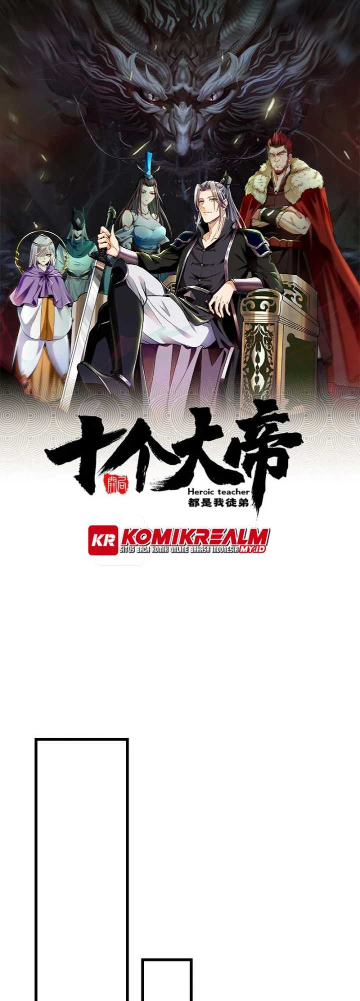 The Ten Great Emperors Are All My Disciples chapter 60