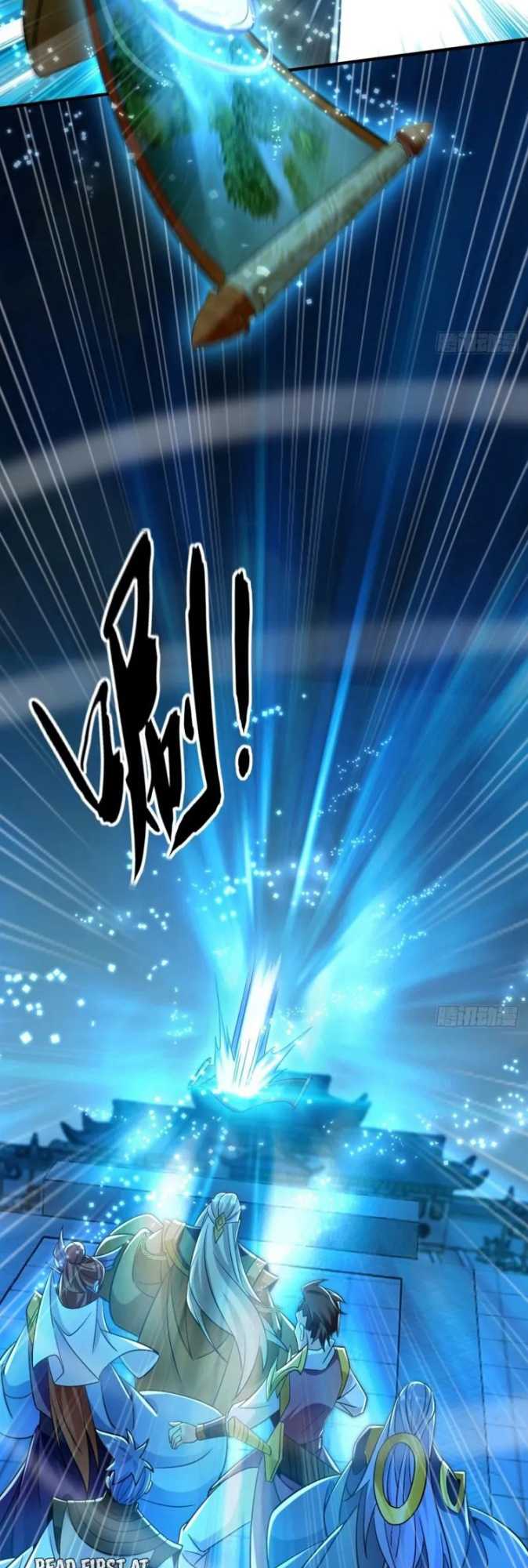 The Ten Great Emperors Are All My Disciples chapter 61