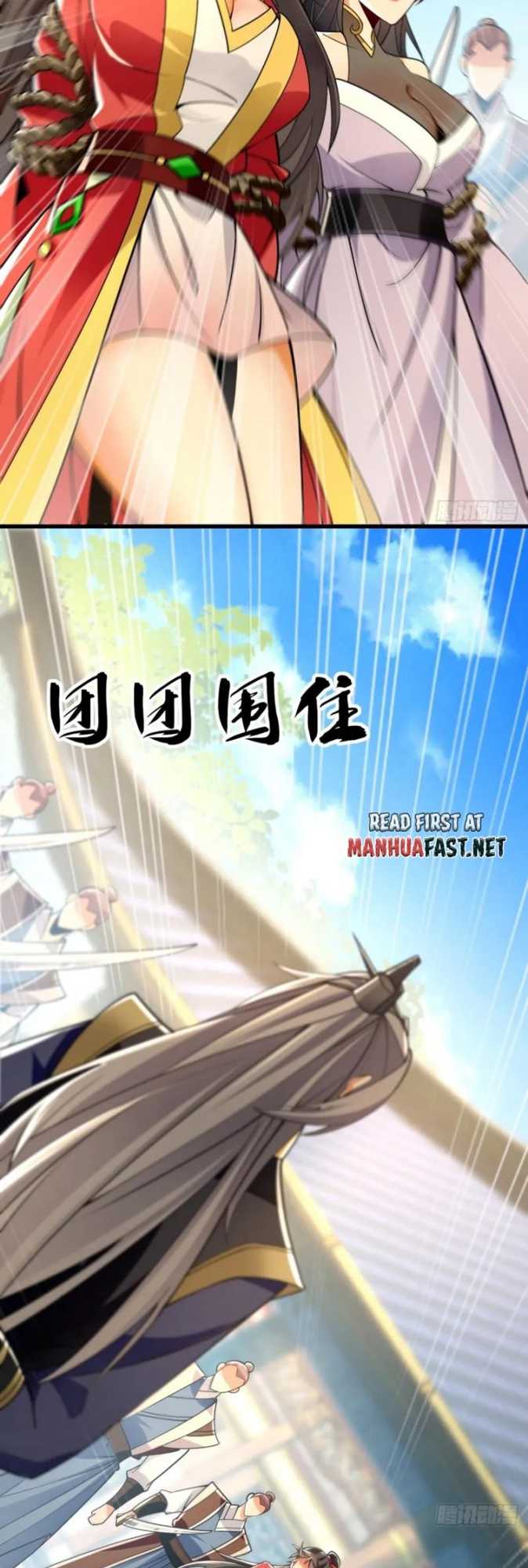 The Ten Great Emperors Are All My Disciples chapter 61