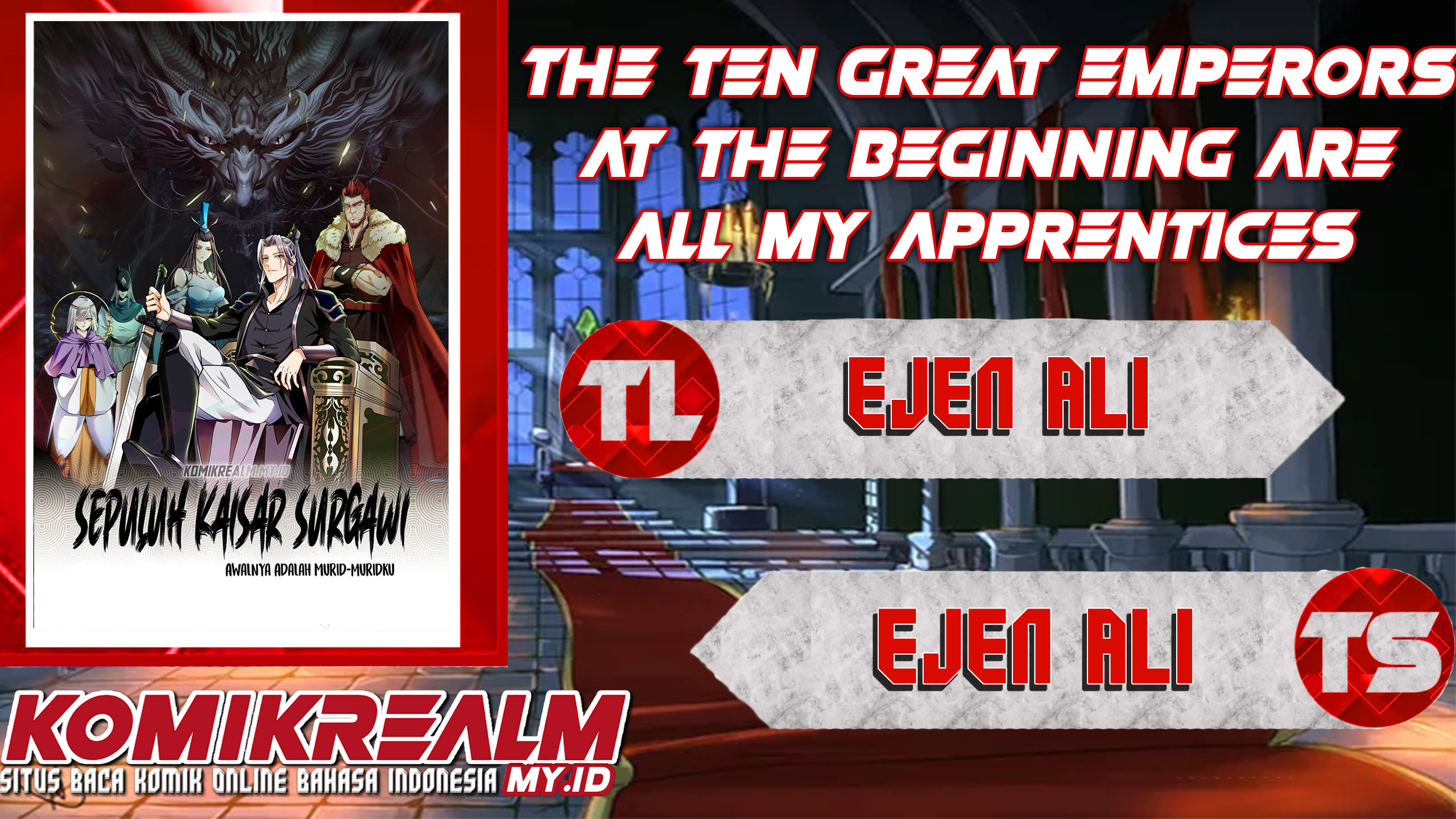 The Ten Great Emperors Are All My Disciples chapter 64