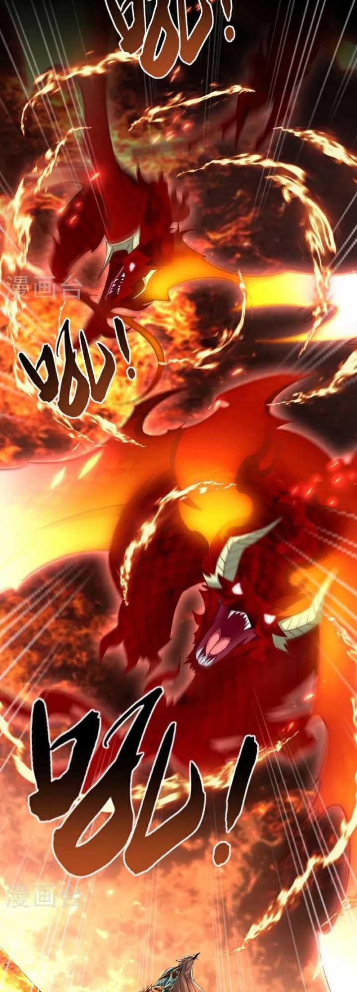 The Ten Great Emperors Are All My Disciples Chapter 76 Bahasa Indonesia