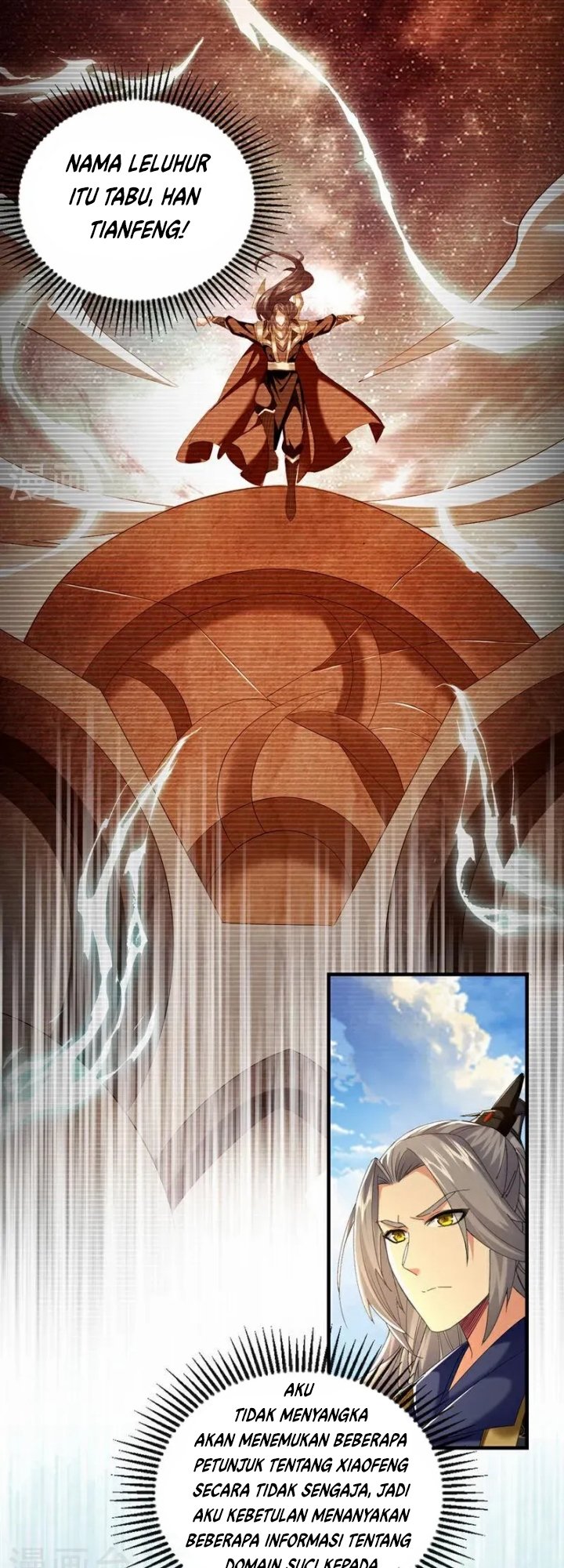 The Ten Great Emperors Are All My Disciples chapter 79