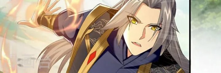 The Ten Great Emperors Are All My Disciples chapter 79