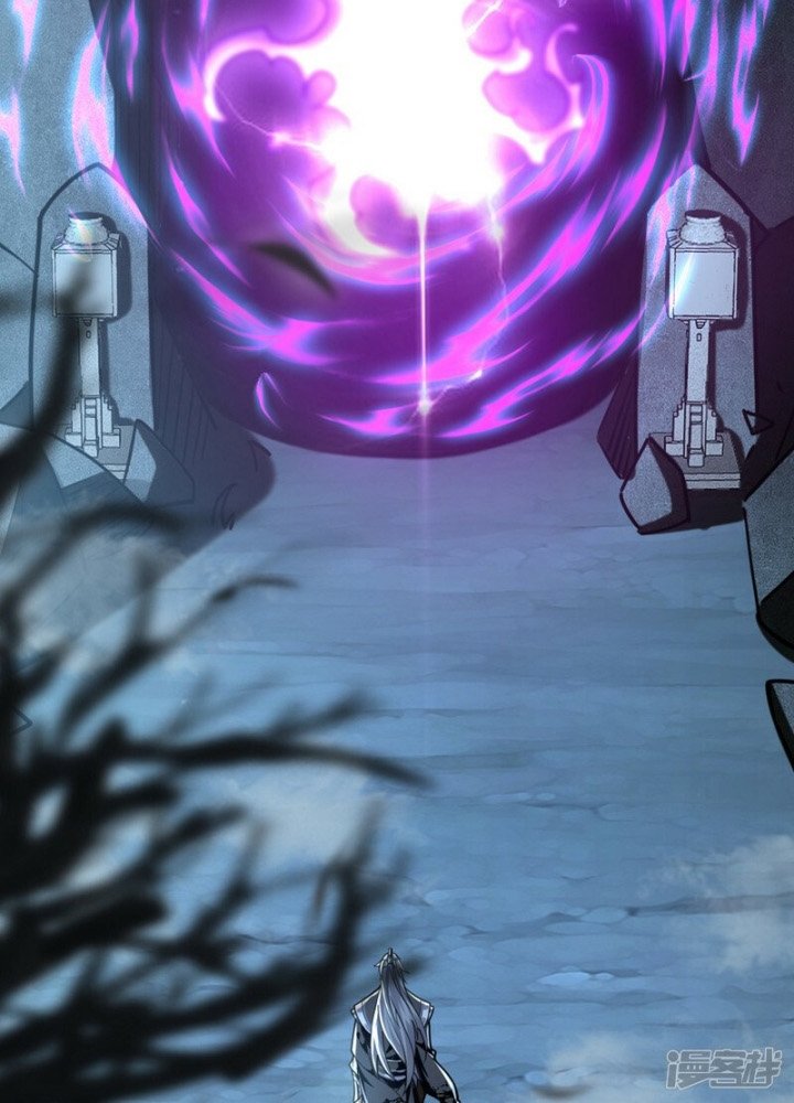 The Ten Great Emperors Are All My Disciples chapter 91