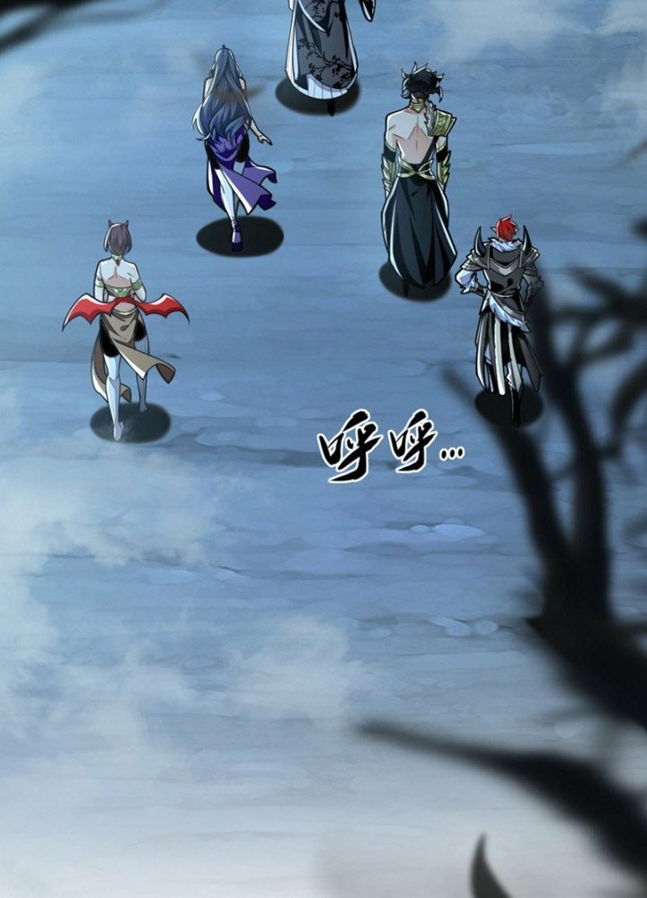 The Ten Great Emperors Are All My Disciples chapter 91