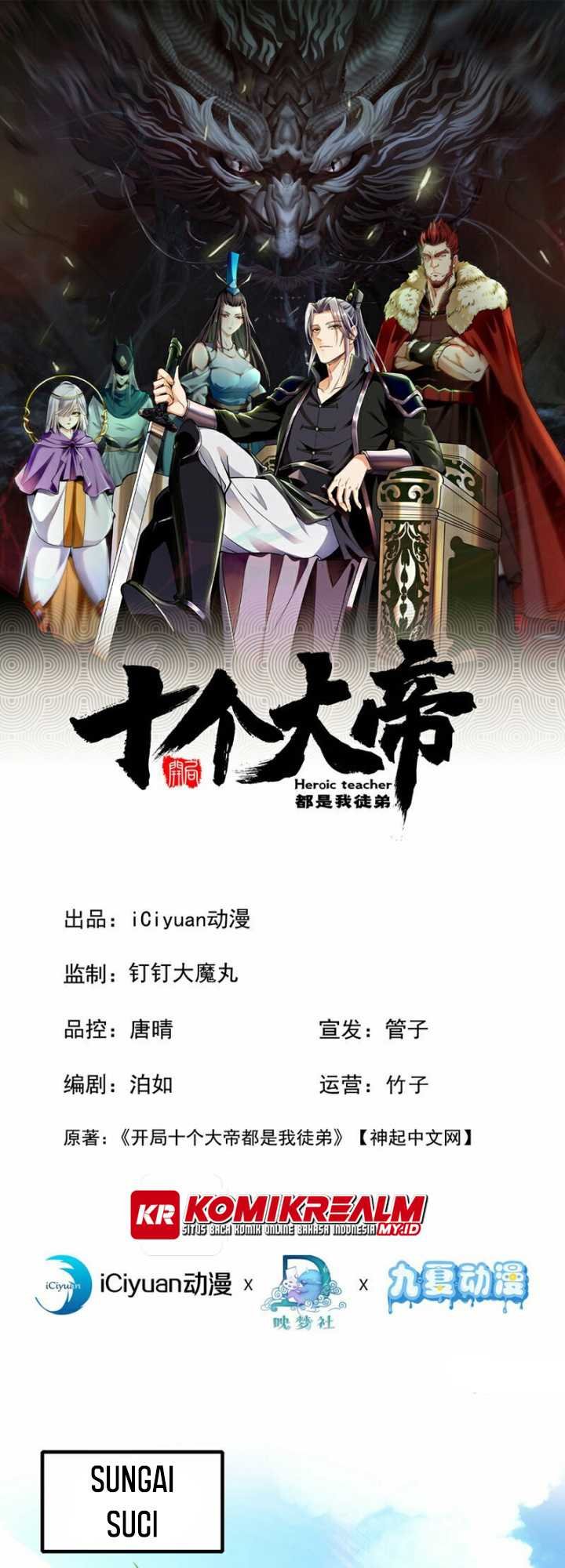 The Ten Great Emperors Are All My Disciples chapter 100