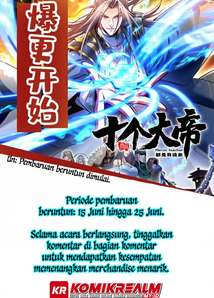 The Ten Great Emperors Are All My Disciples chapter 105