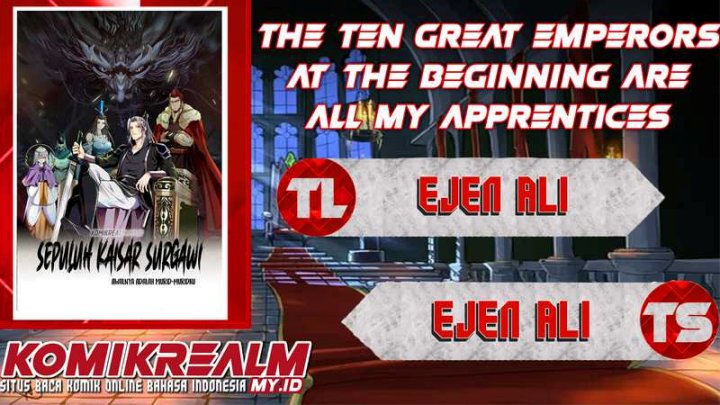 The Ten Great Emperors Are All My Disciples chapter 107