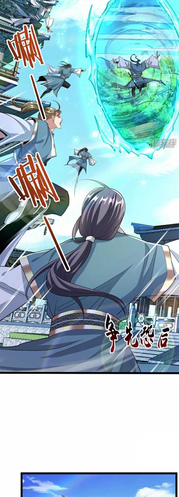 The Ten Great Emperors Are All My Disciples Chapter 110 Bahasa Indonesia