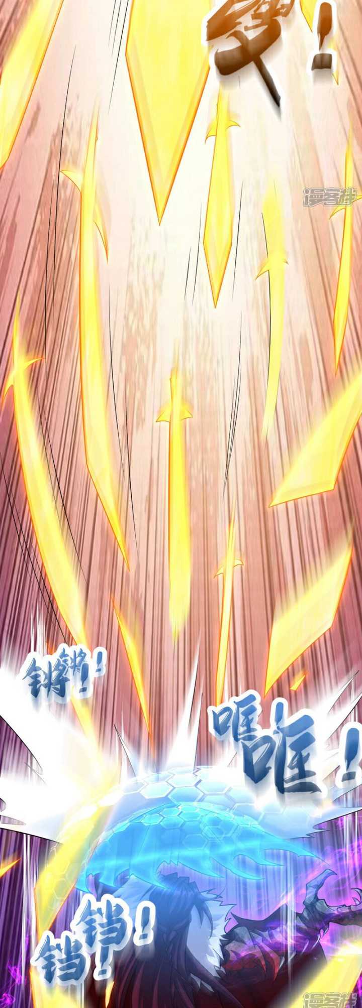 The Ten Great Emperors Are All My Disciples Chapter 140 Bahasa Indonesia