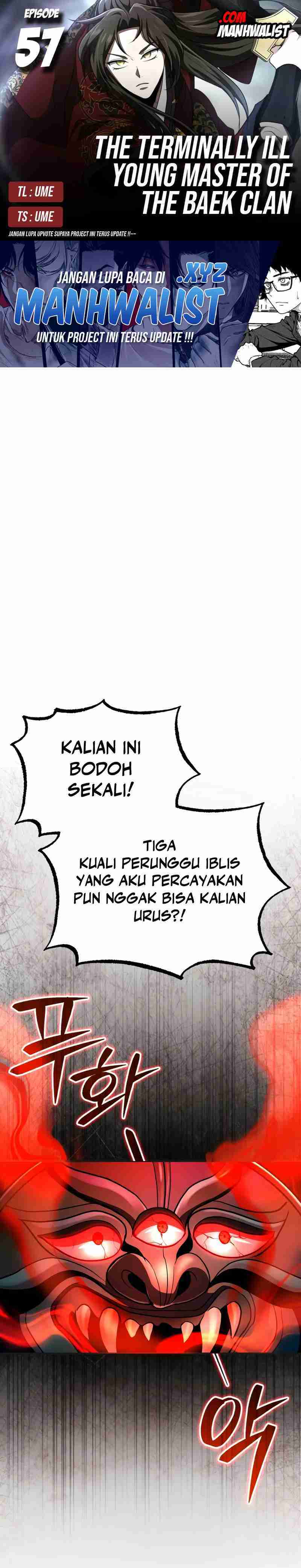 The Terminally Ill Young Master of the Baek Clan chapter 57