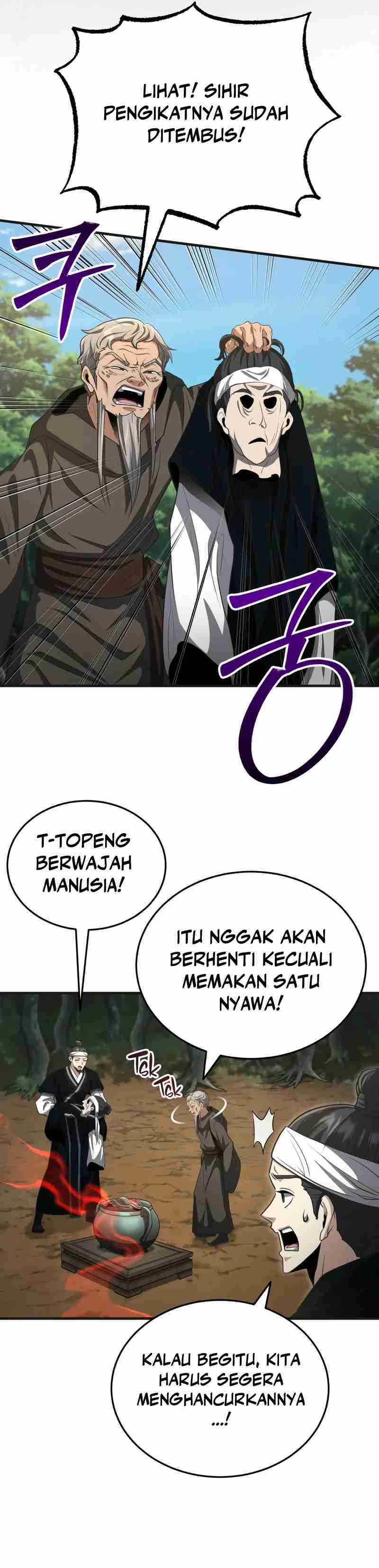 The Terminally Ill Young Master of the Baek Clan chapter 57