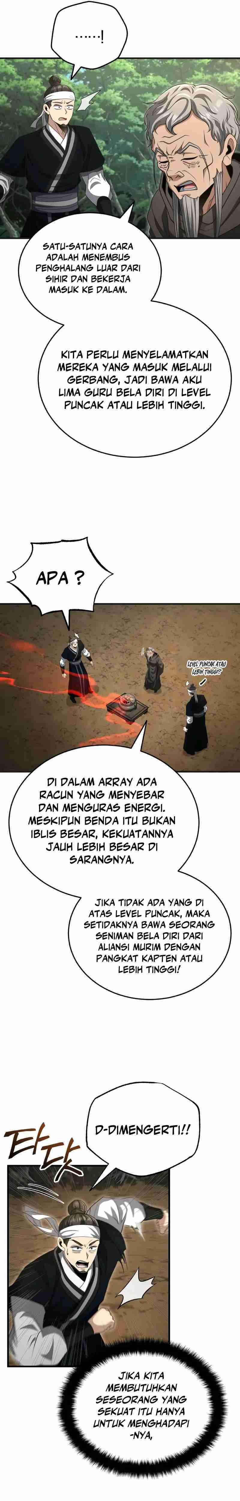 The Terminally Ill Young Master of the Baek Clan chapter 57