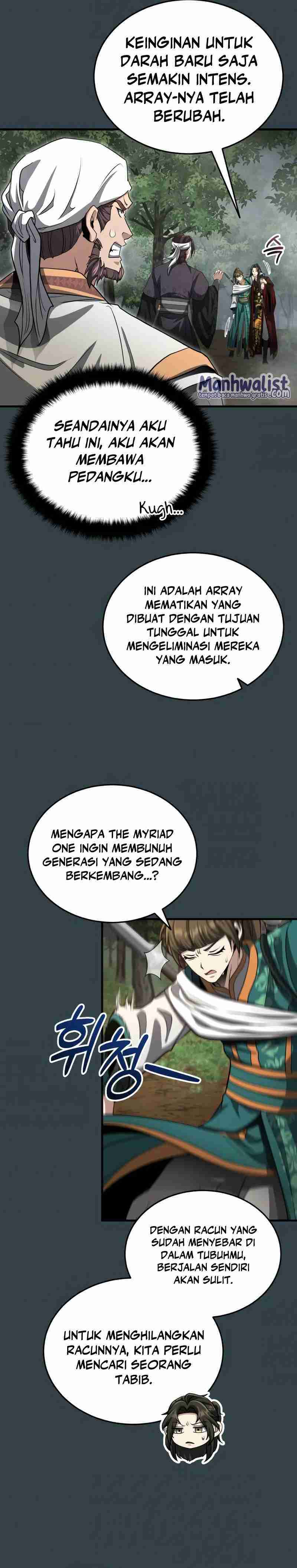 The Terminally Ill Young Master of the Baek Clan chapter 57