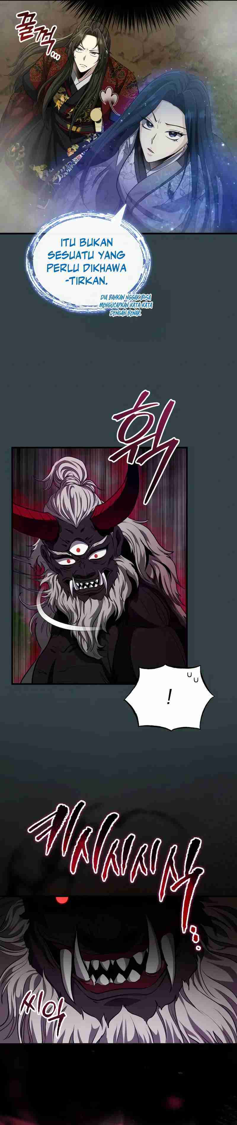 The Terminally Ill Young Master of the Baek Clan chapter 57