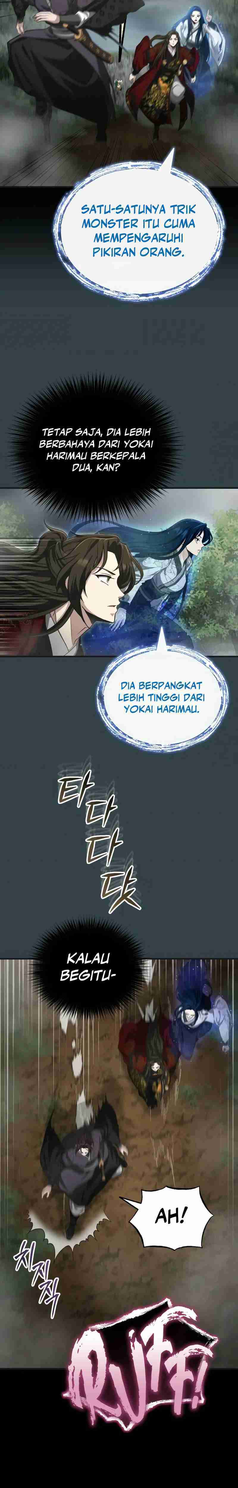 The Terminally Ill Young Master of the Baek Clan chapter 57