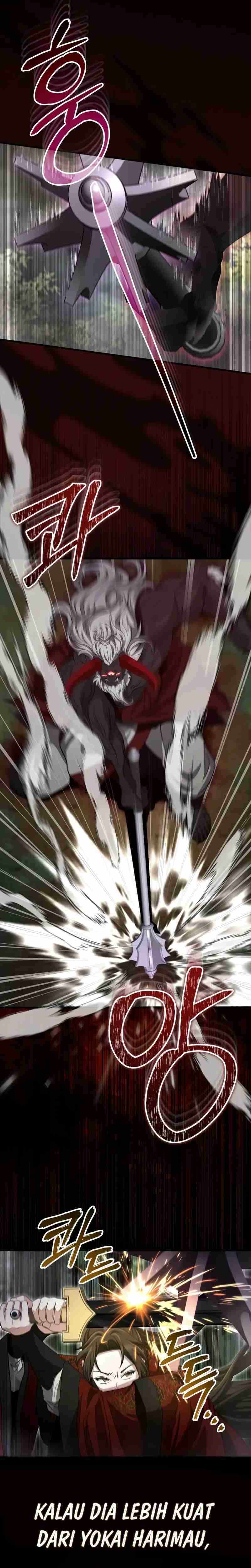 The Terminally Ill Young Master of the Baek Clan chapter 57