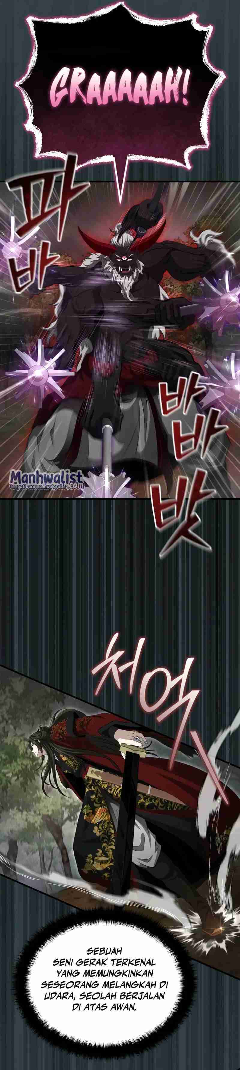 The Terminally Ill Young Master of the Baek Clan chapter 57