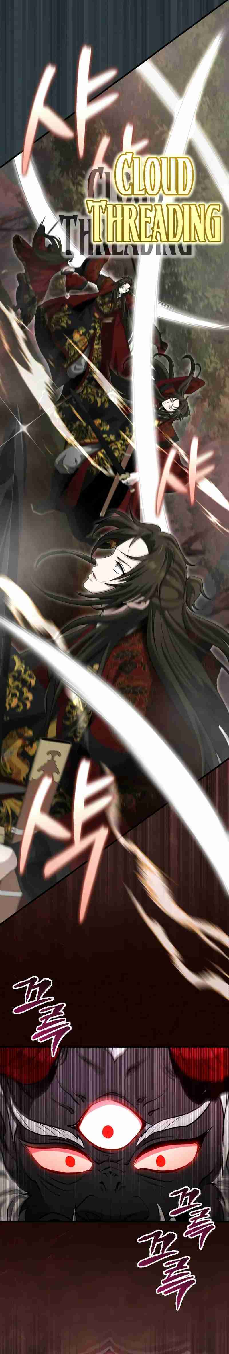 The Terminally Ill Young Master of the Baek Clan chapter 57