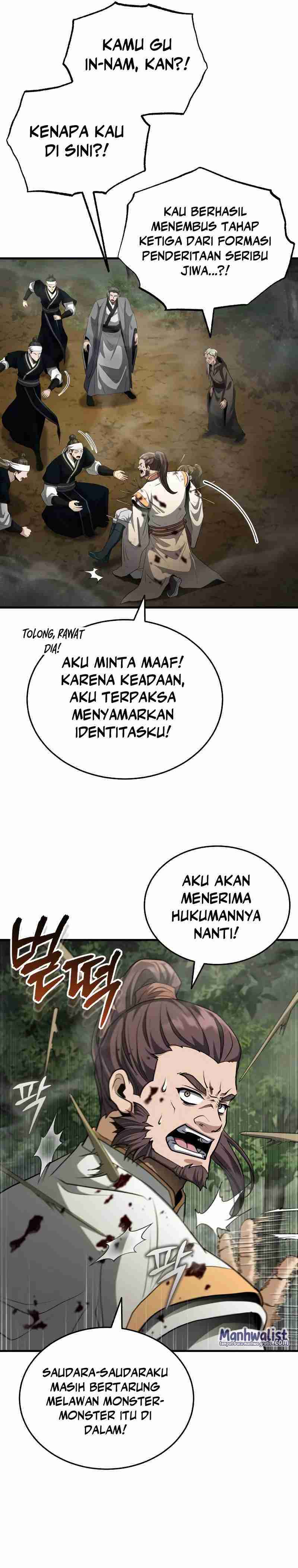 The Terminally Ill Young Master of the Baek Clan chapter 58