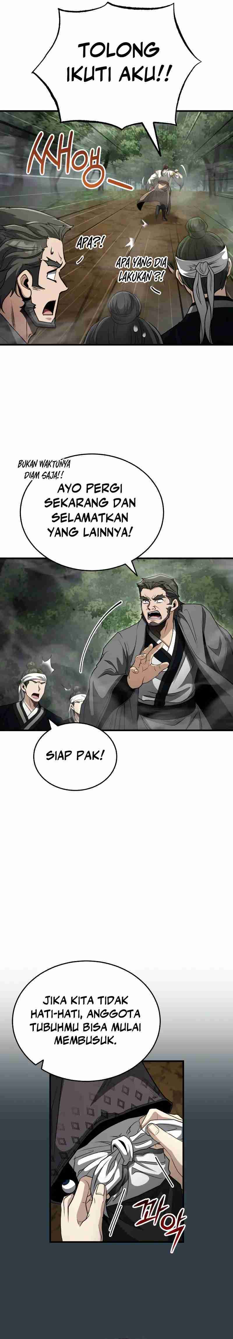 The Terminally Ill Young Master of the Baek Clan chapter 58